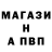 Марихуана VHQ Ritchel Ritch