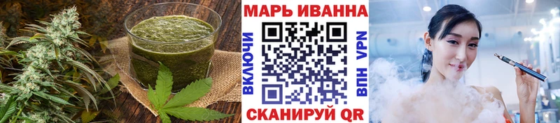 Canna-Cookies конопля  Клин 