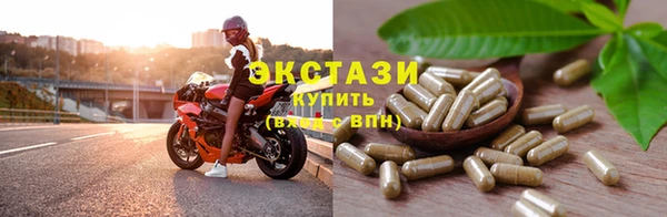 кокаин премиум Богданович