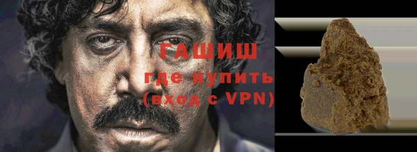 mix Белоозёрский