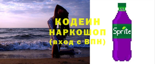 СК Беломорск