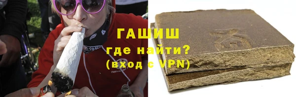 кокаин премиум Богданович