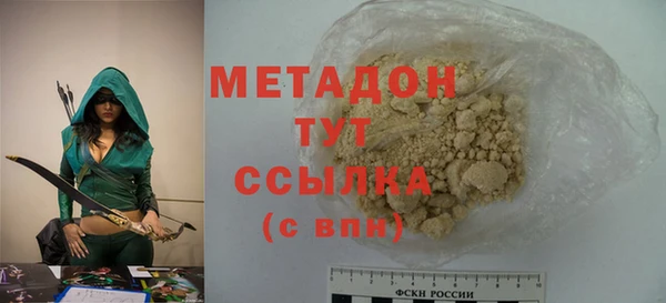 кокаин премиум Богданович