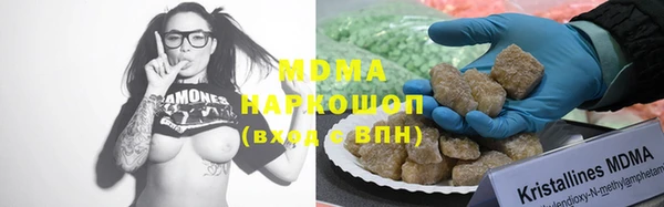 PSILOCYBIN Гусиноозёрск