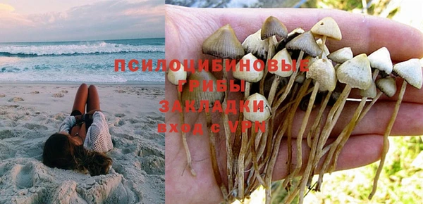 альфа пвп VHQ Богородицк