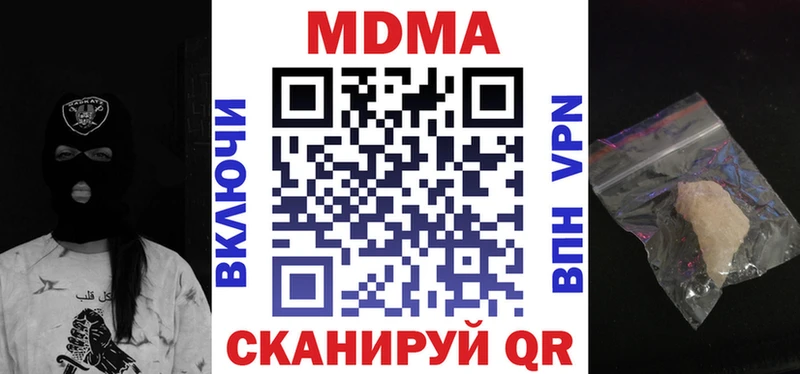 kraken как войти  Клин  МДМА VHQ 