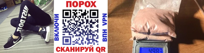 Первитин мет  Клин 