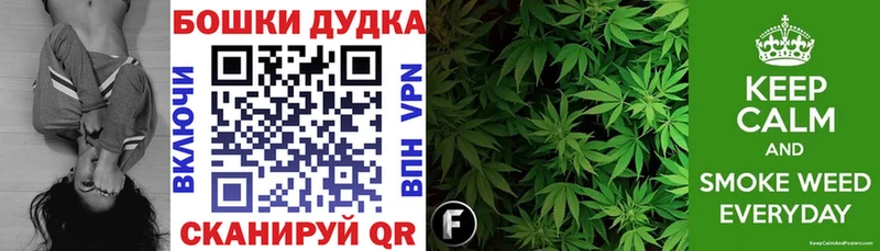 сколько стоит  Клин  Шишки марихуана Amnesia 